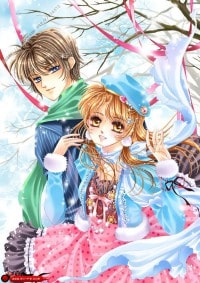 鎖愛